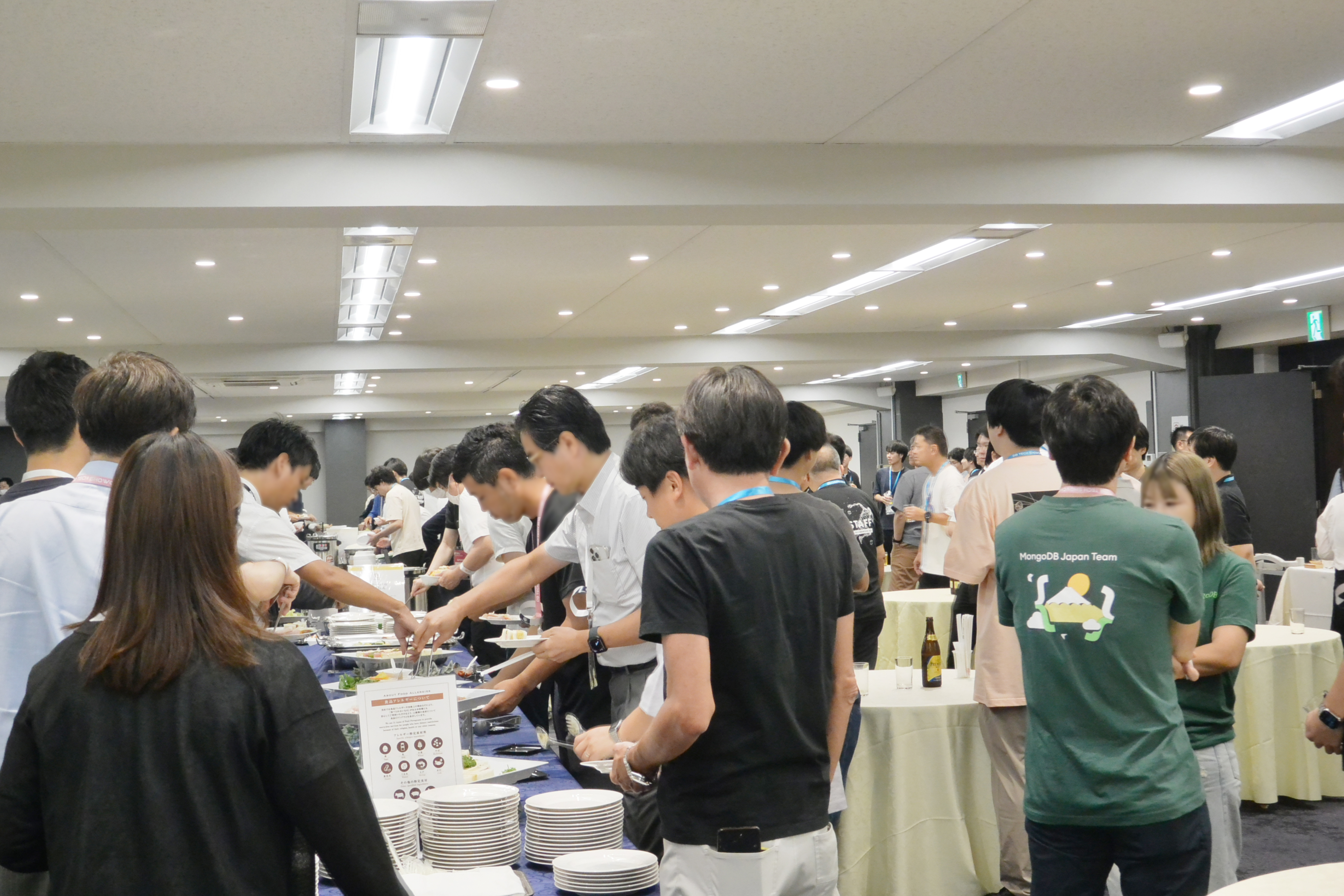 db tech showcase