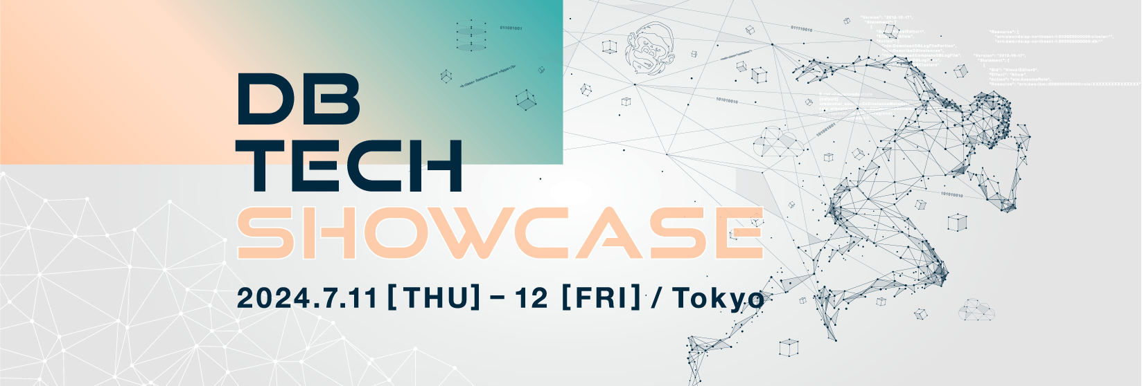 db tech showcase 2024